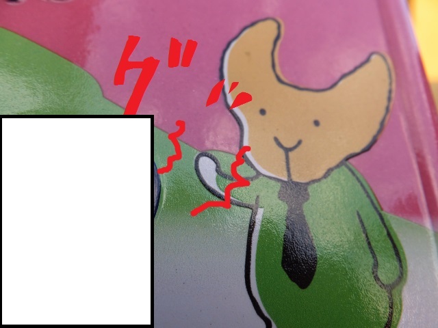 DSCF9317.JPG