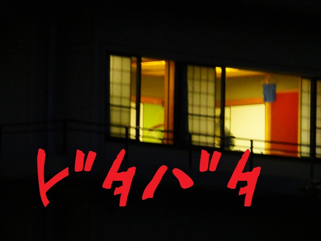 DSCF7768.JPG