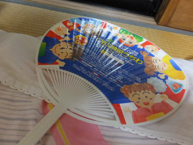 DSCF7775.JPG