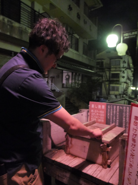 DSCF7780.JPG