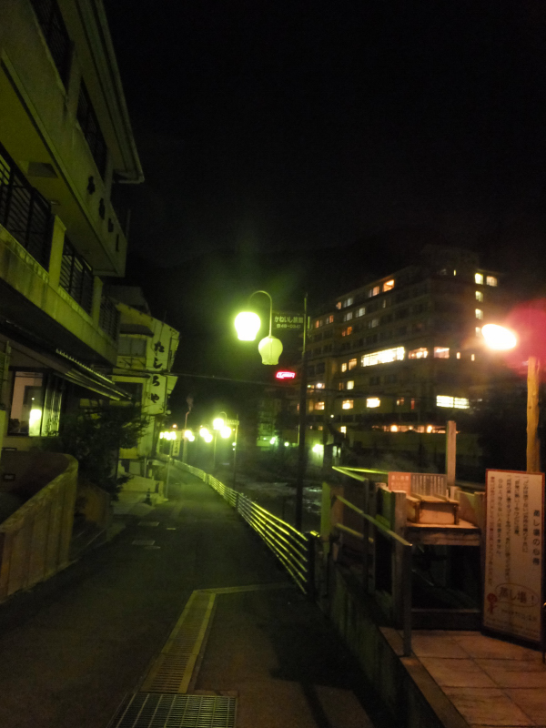 DSCF7781.JPG