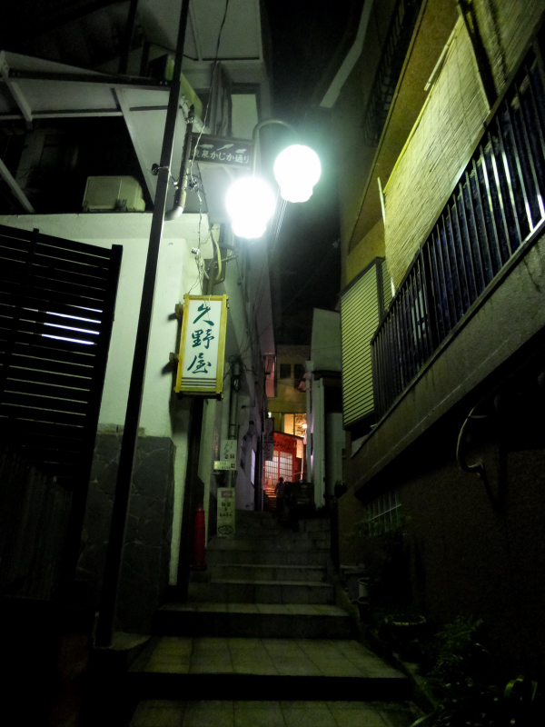 DSCF7783.JPG