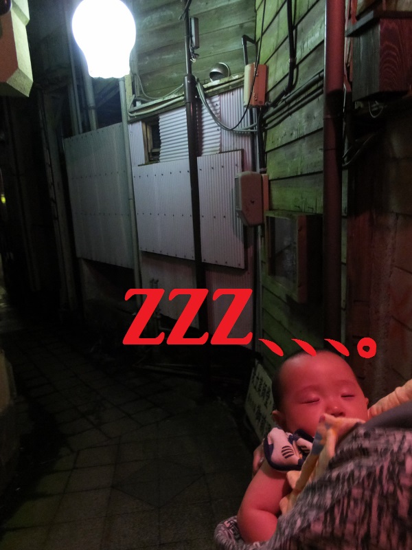 DSCF7793.JPG