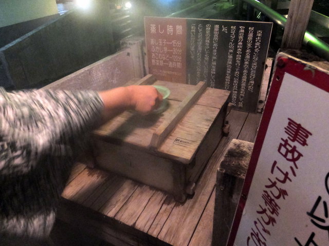 DSCF7821.JPG