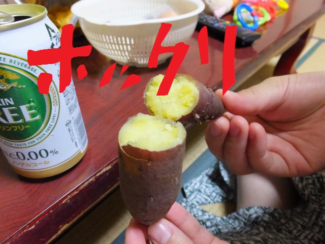 DSCF7824.JPG