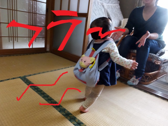 DSCF0111.JPG