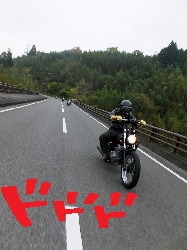 DSCF9820.JPG