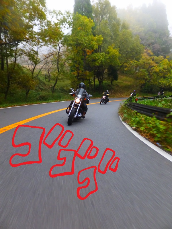 DSCF9863.JPG