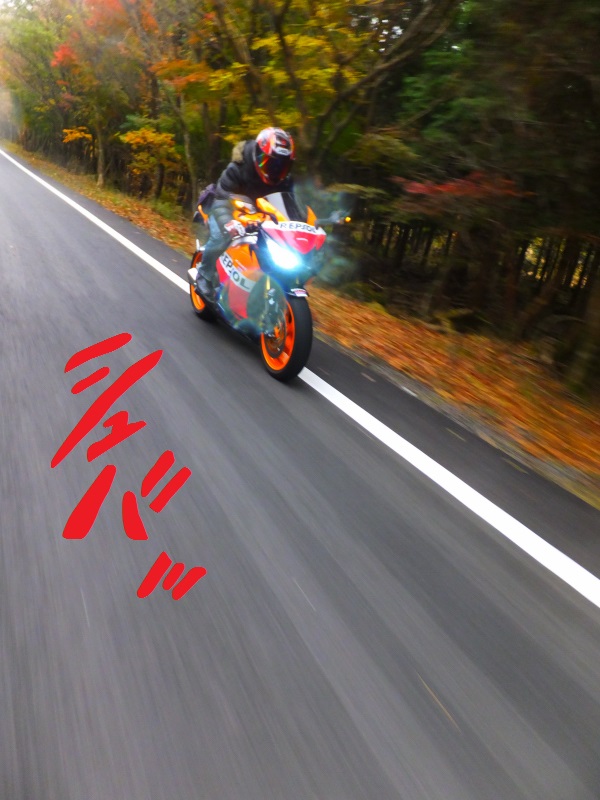 DSCF9907.JPG