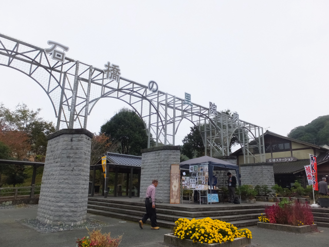 DSCF9947.JPG