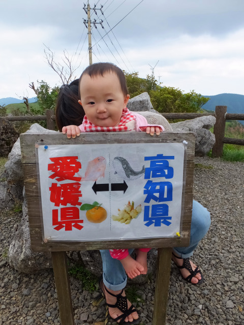 DSCF8367.JPG