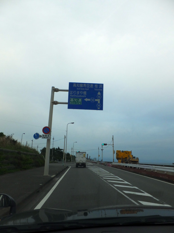 DSCF8477.JPG