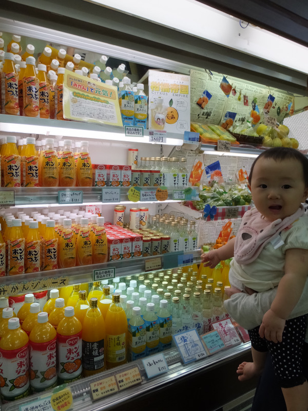 DSCF8563.JPG
