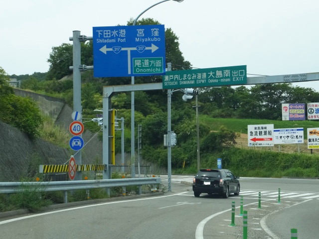 DSCF8677.JPG