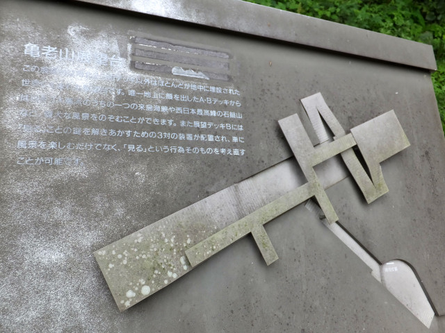 DSCF8846.JPG