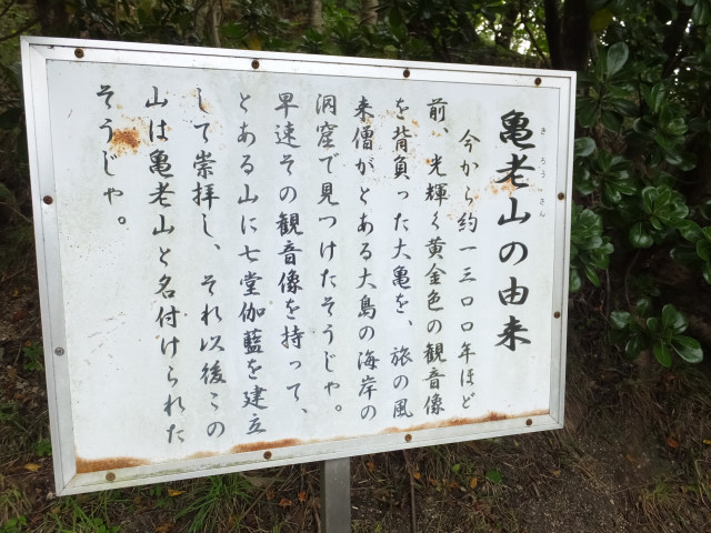 DSCF8848.JPG