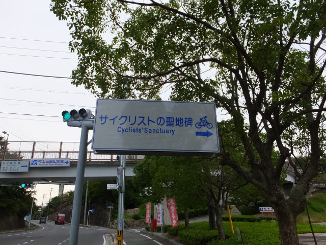 DSCF8875.JPG