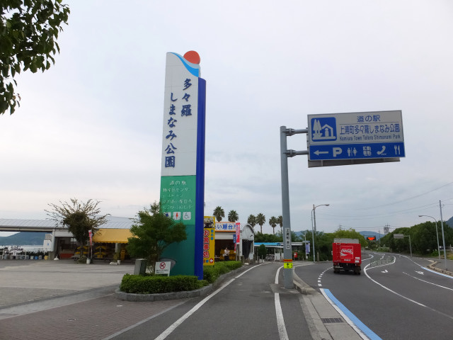 DSCF8876.JPG
