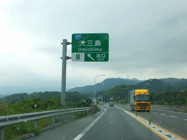 DSCF8921.JPG