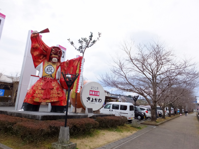 DSCF0727.JPG