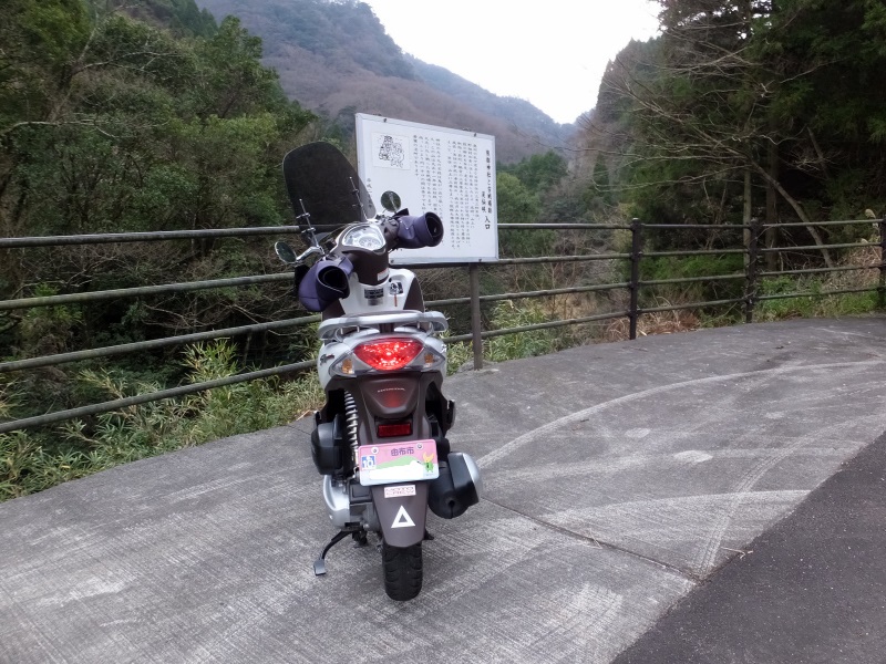 DSCF3443.JPG