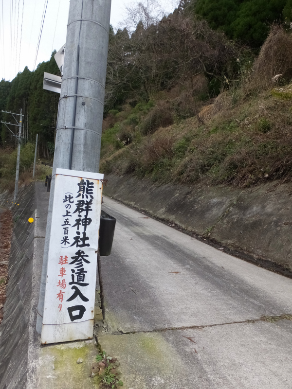 DSCF3448.JPG