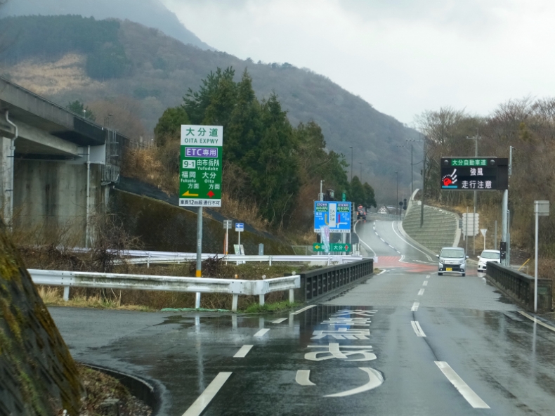 DSCF4296.JPG