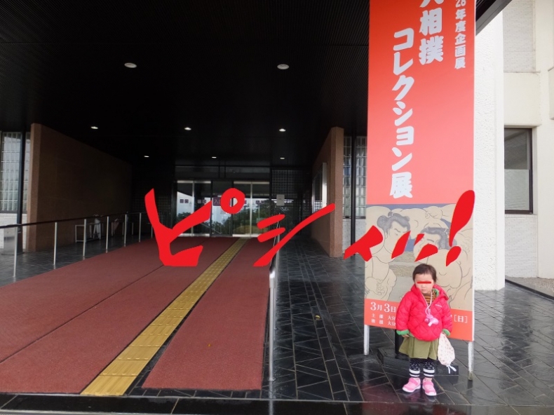 DSCF4315.JPG