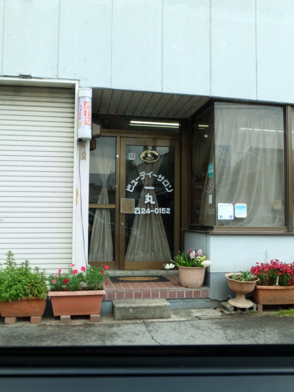 DSCF4324.JPG