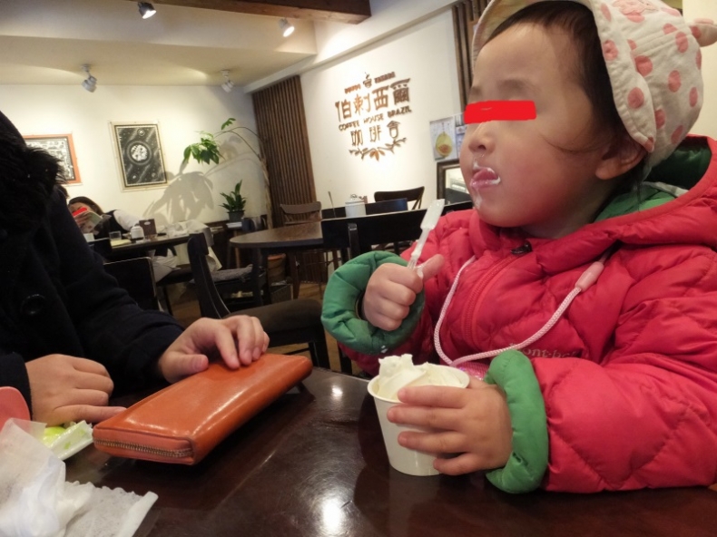 DSCF4336.JPG