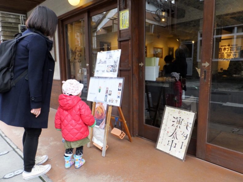 DSCF4338.JPG