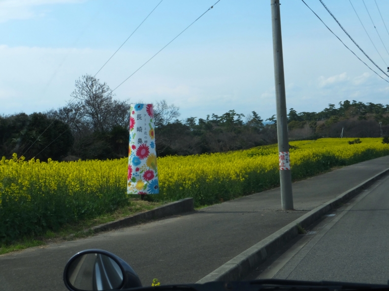 DSCF4345.JPG