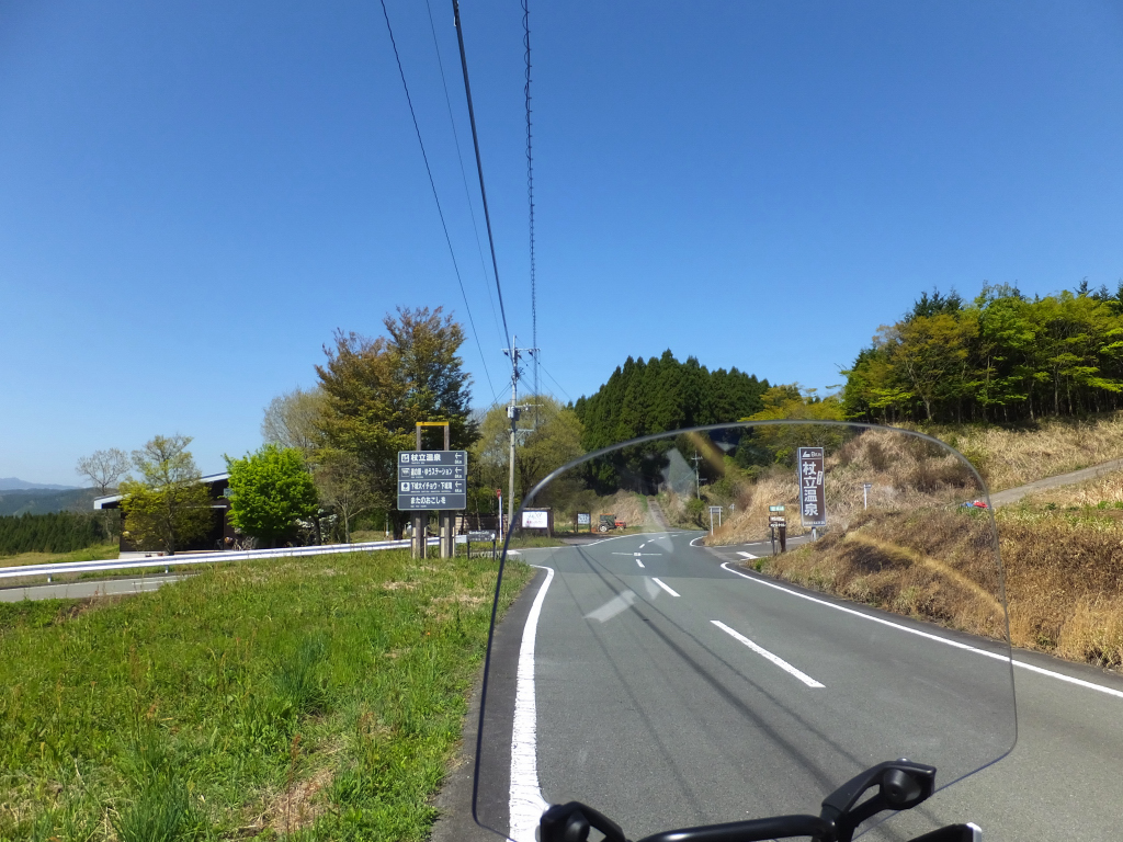 DSCF0568.JPG