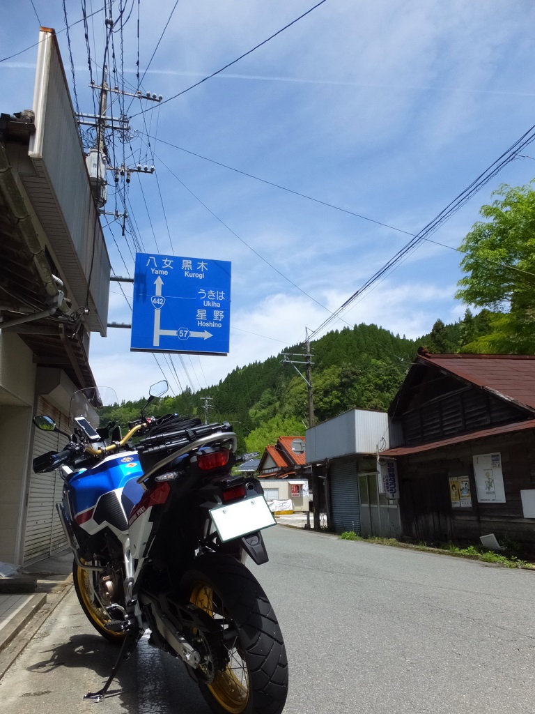 DSCF0821.JPG