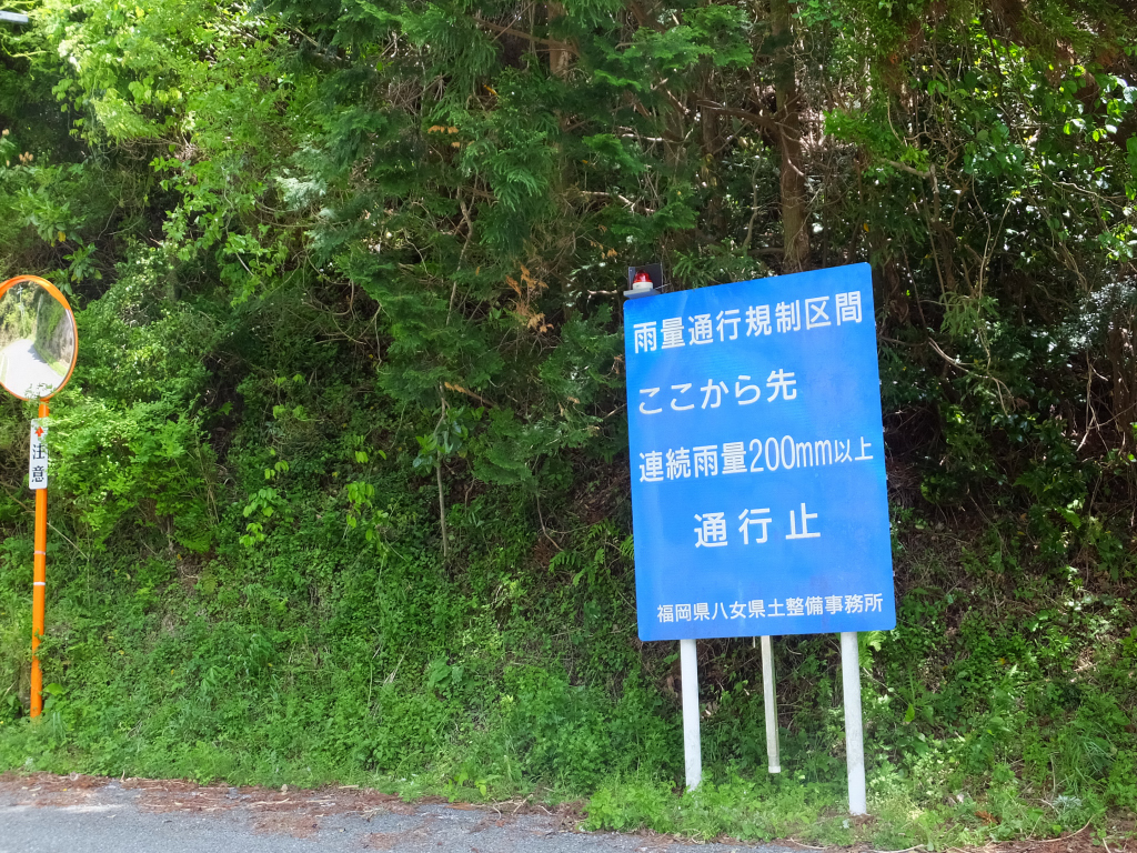 DSCF0832.JPG