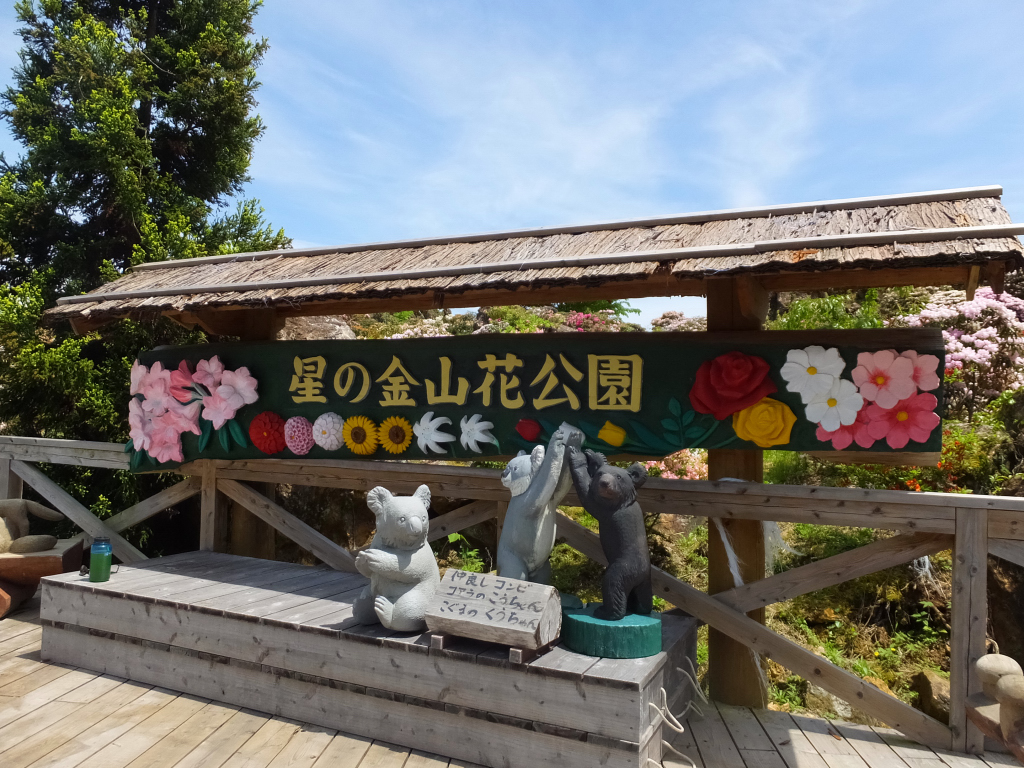 DSCF0872.JPG