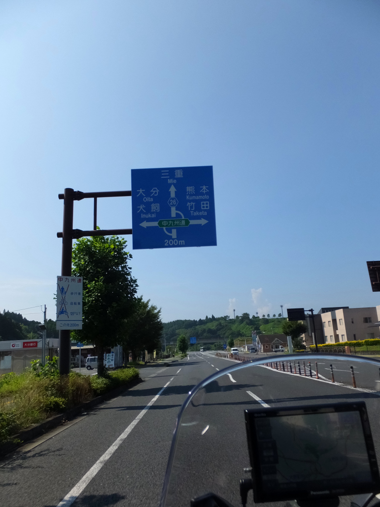 DSCF1827.JPG