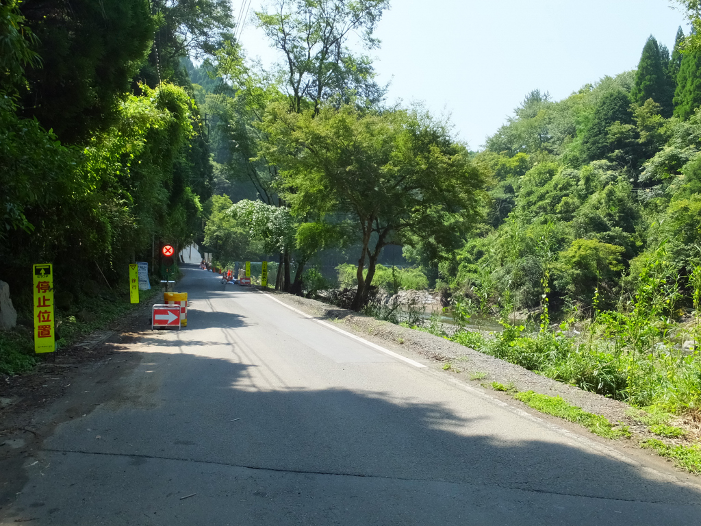 DSCF1839.JPG