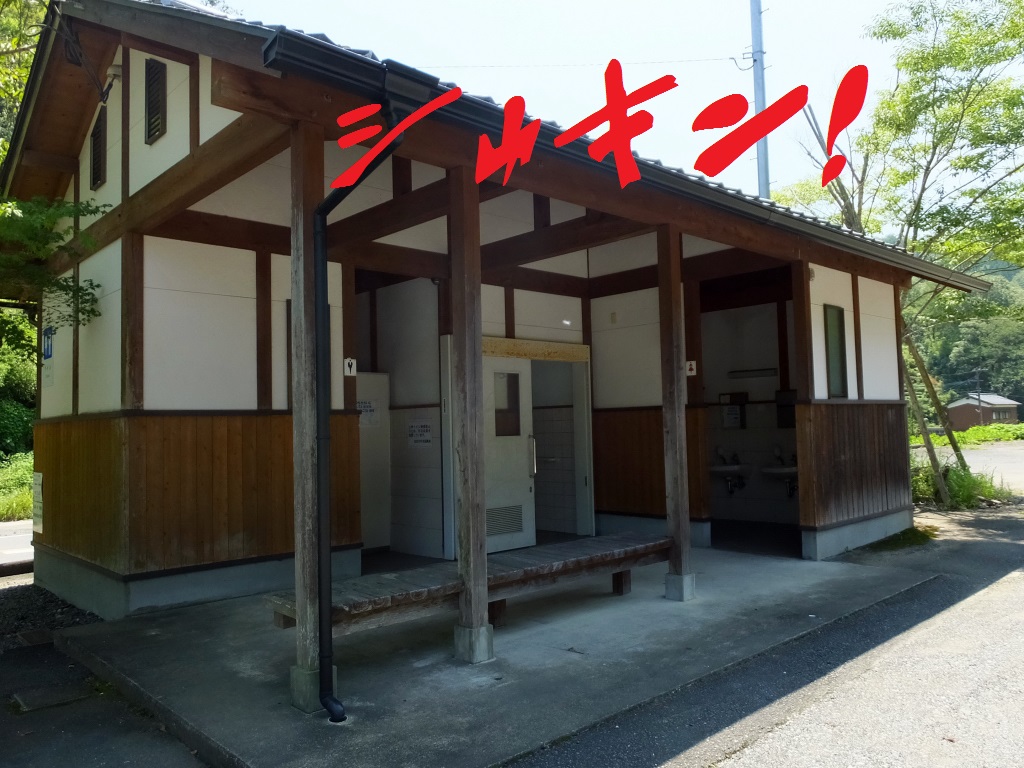 DSCF1865.JPG