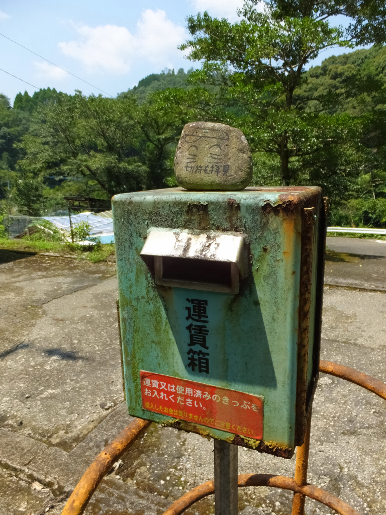 DSCF1880.JPG