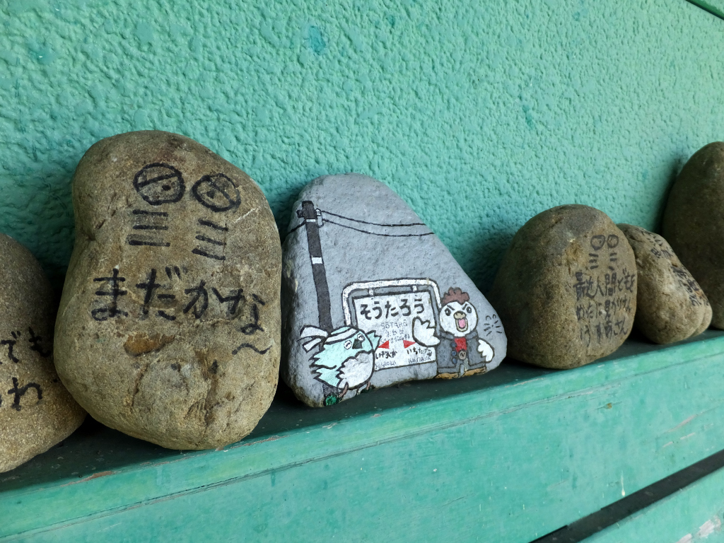 DSCF1900.JPG