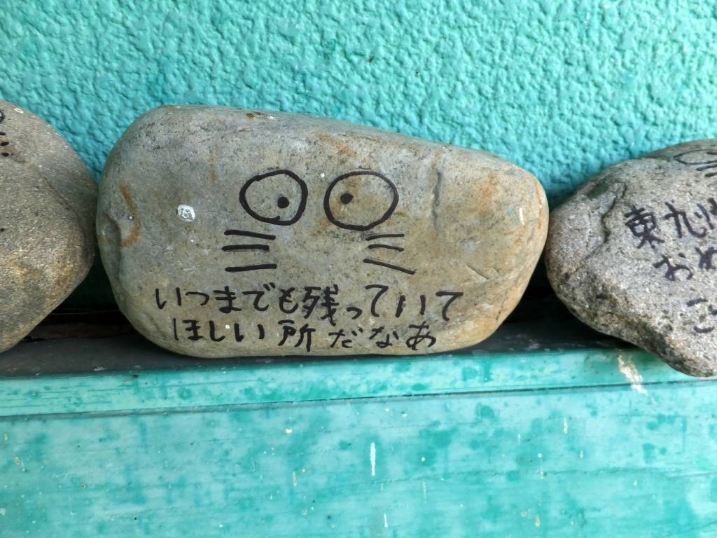DSCF1902.JPG