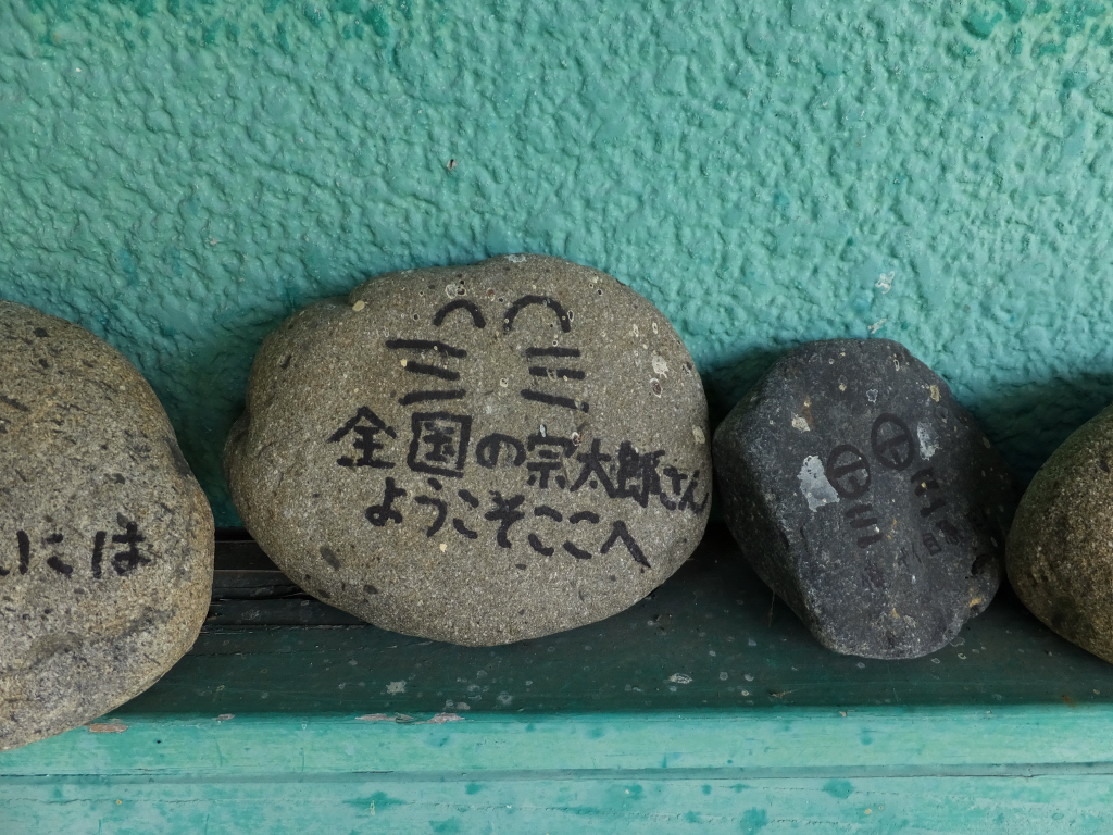 DSCF1904.JPG