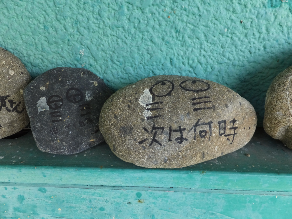 DSCF1905.JPG