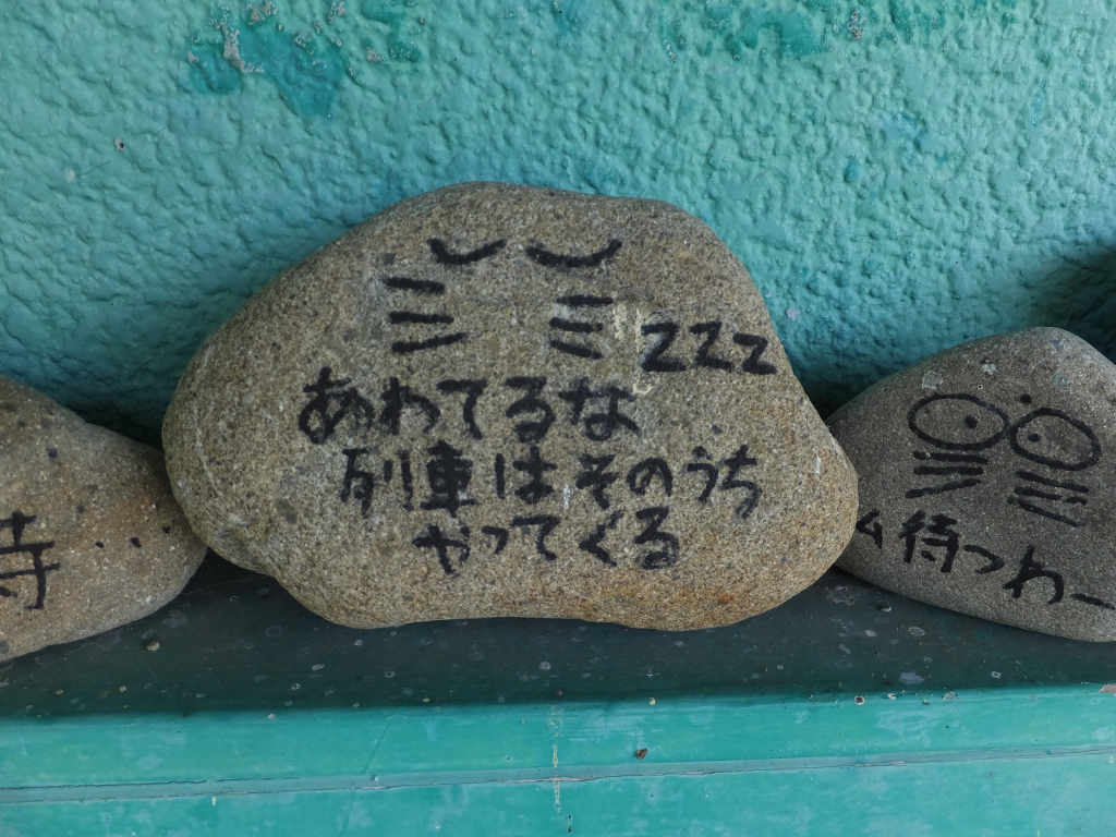 DSCF1906.JPG
