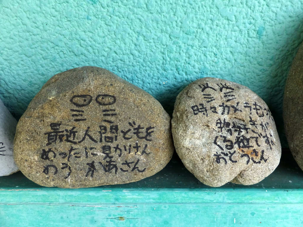 DSCF1908.JPG