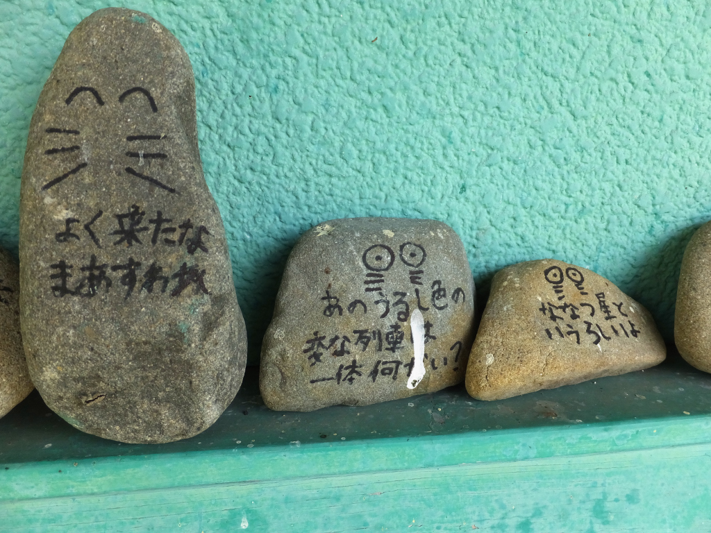 DSCF1909.JPG