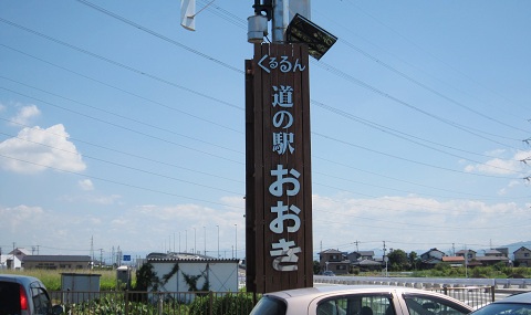 resize4639.jpg