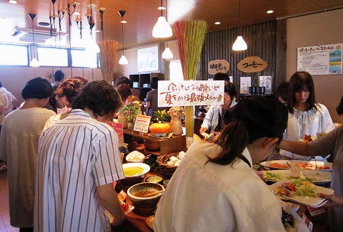 resize4640.jpg