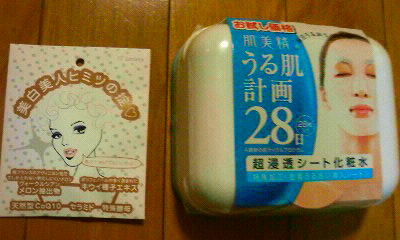 200912120109000.jpg